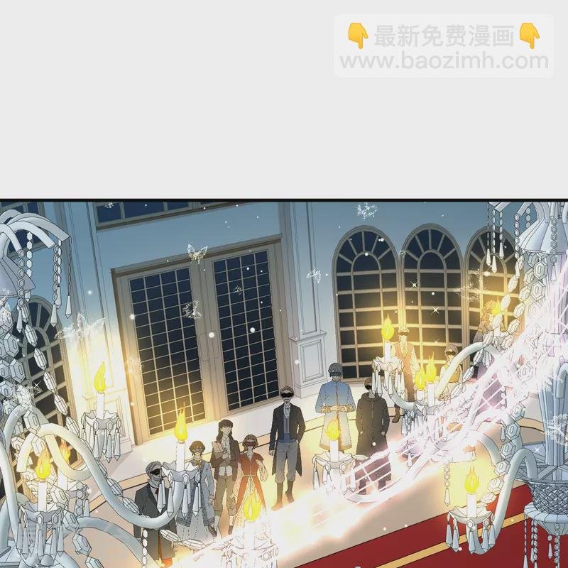 第2季第93话 假面舞会1