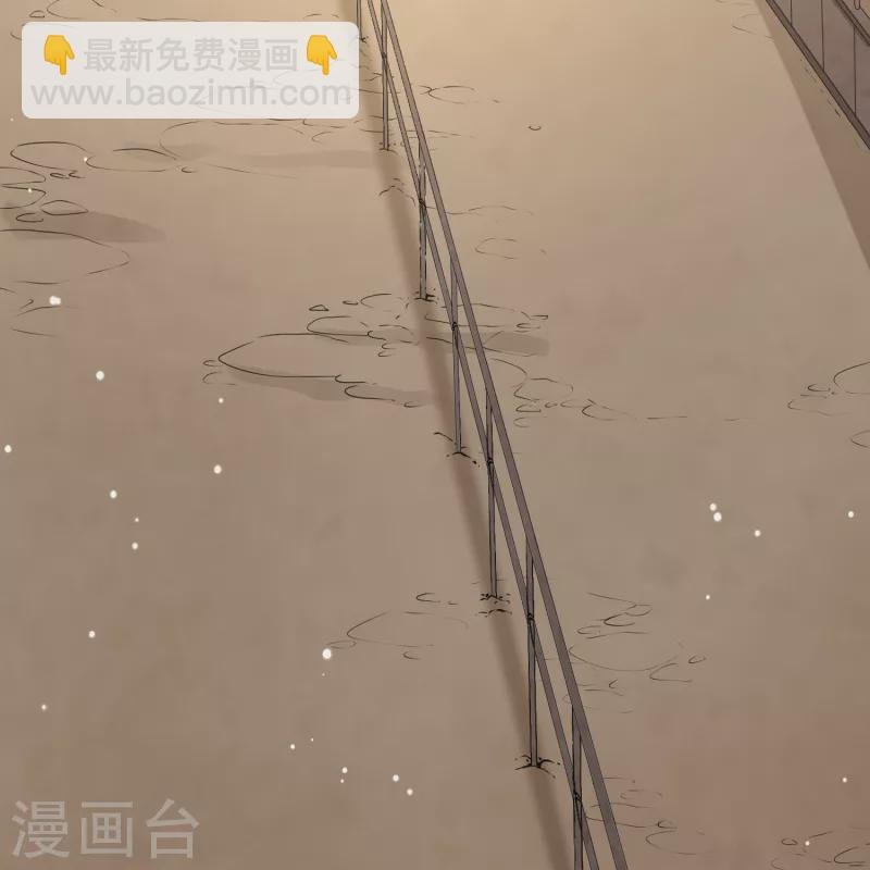 第2季第95话 假面舞会3