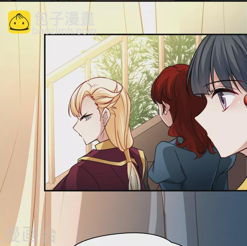 第2季第95话 假面舞会3