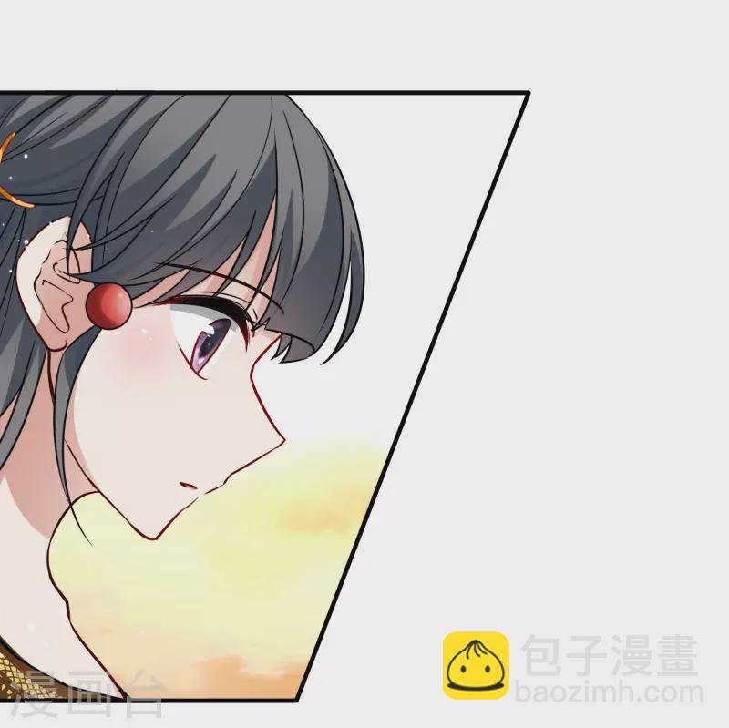 第2季第99话 假面舞会7