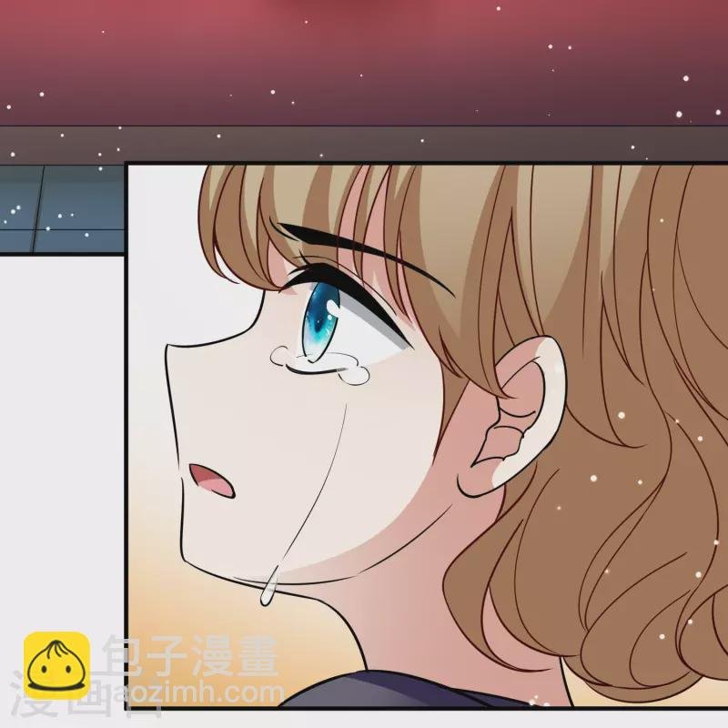 第2季第99话 假面舞会7