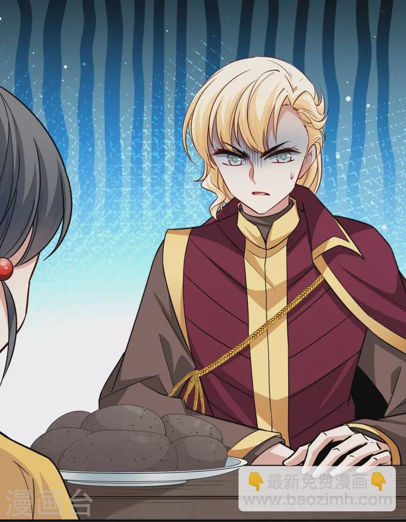 第2季第100话 黑骑士的城堡1