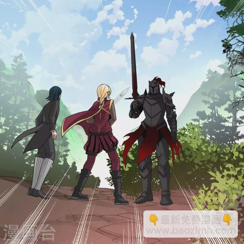 第2季第102话 黑骑士的城堡3
