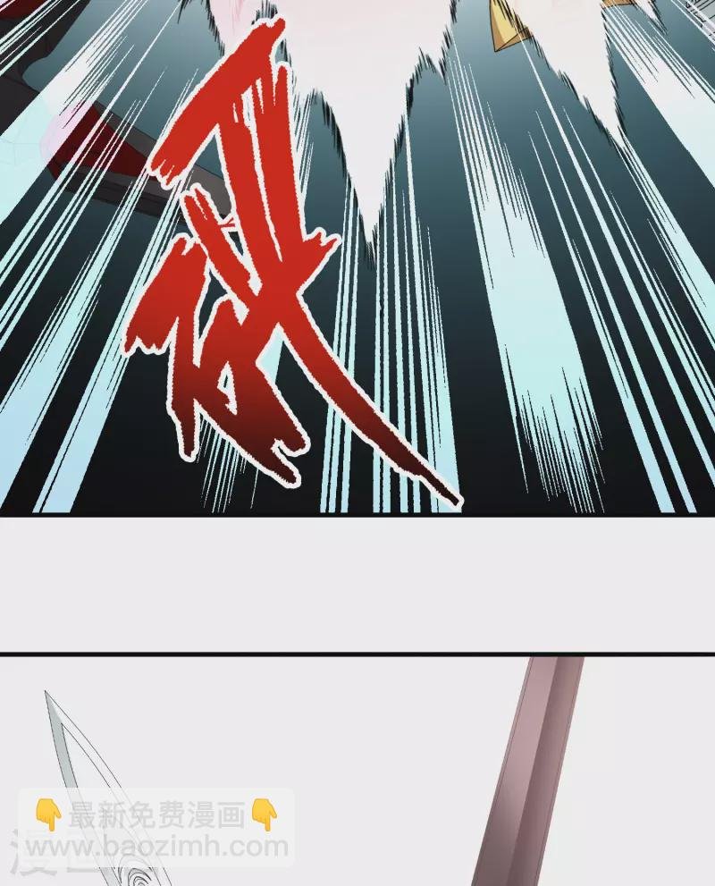 第2季第102话 黑骑士的城堡3