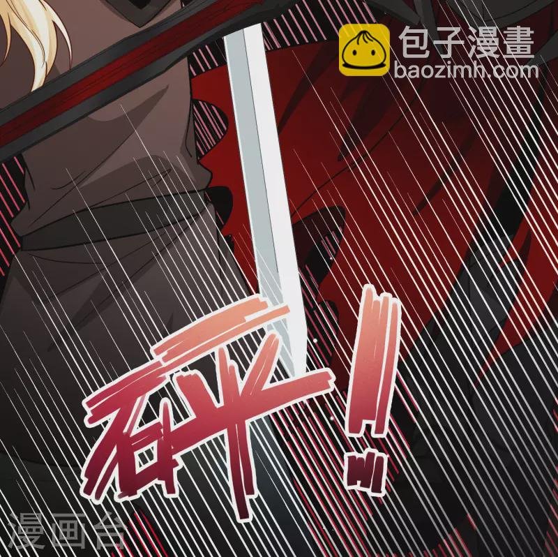 第2季第102话 黑骑士的城堡3