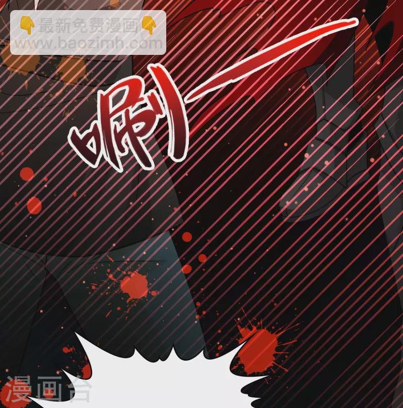 第2季第103话 黑骑士的城堡4