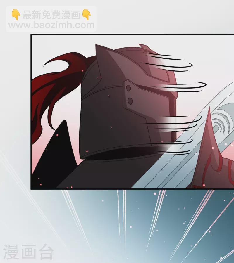 第2季第103话 黑骑士的城堡4