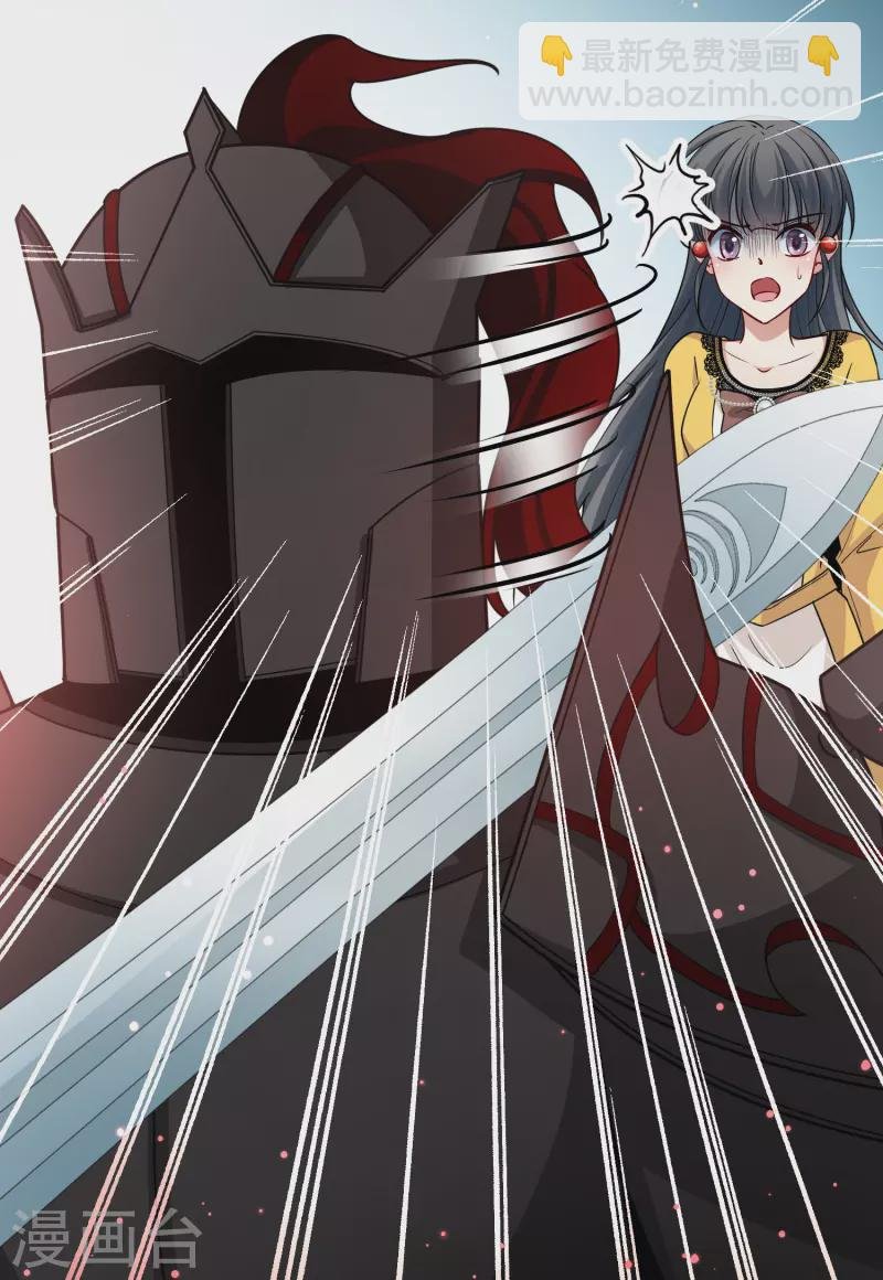 第2季第103话 黑骑士的城堡4