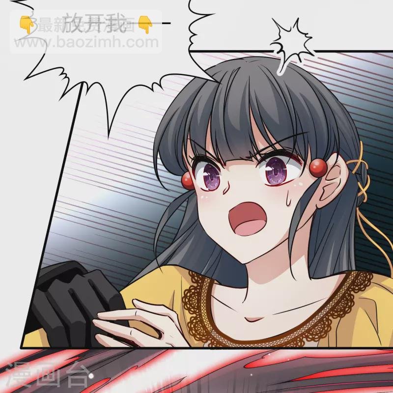 第2季第103话 黑骑士的城堡4