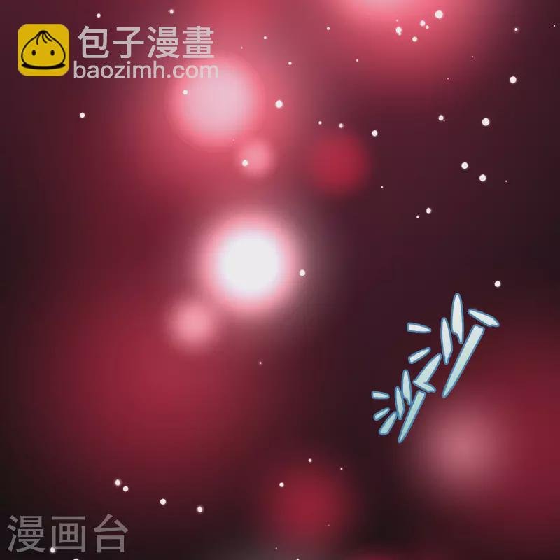 第2季第103话 黑骑士的城堡4