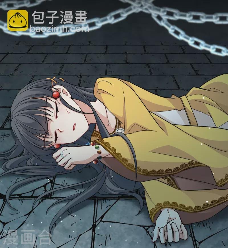 第2季第103话 黑骑士的城堡4