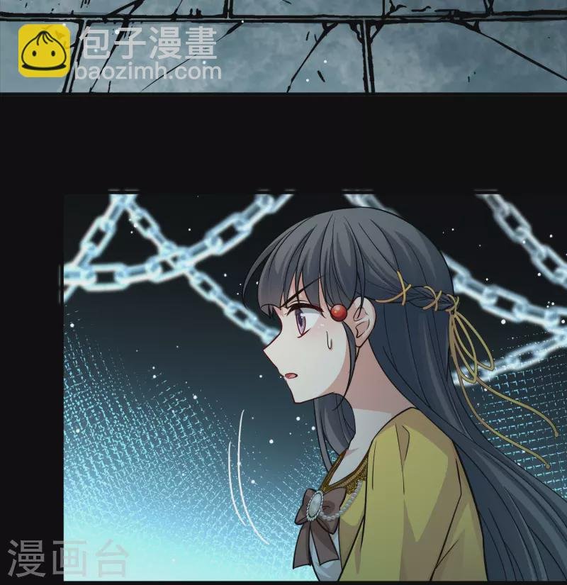 第2季第103话 黑骑士的城堡4