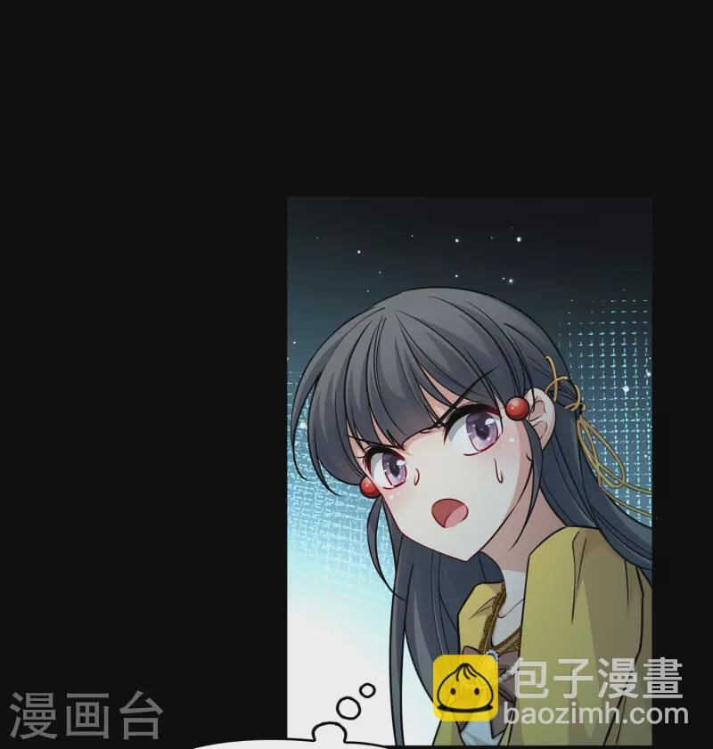 第2季第103话 黑骑士的城堡4