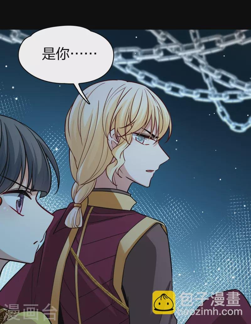 第2季第104话 黑骑士的城堡5