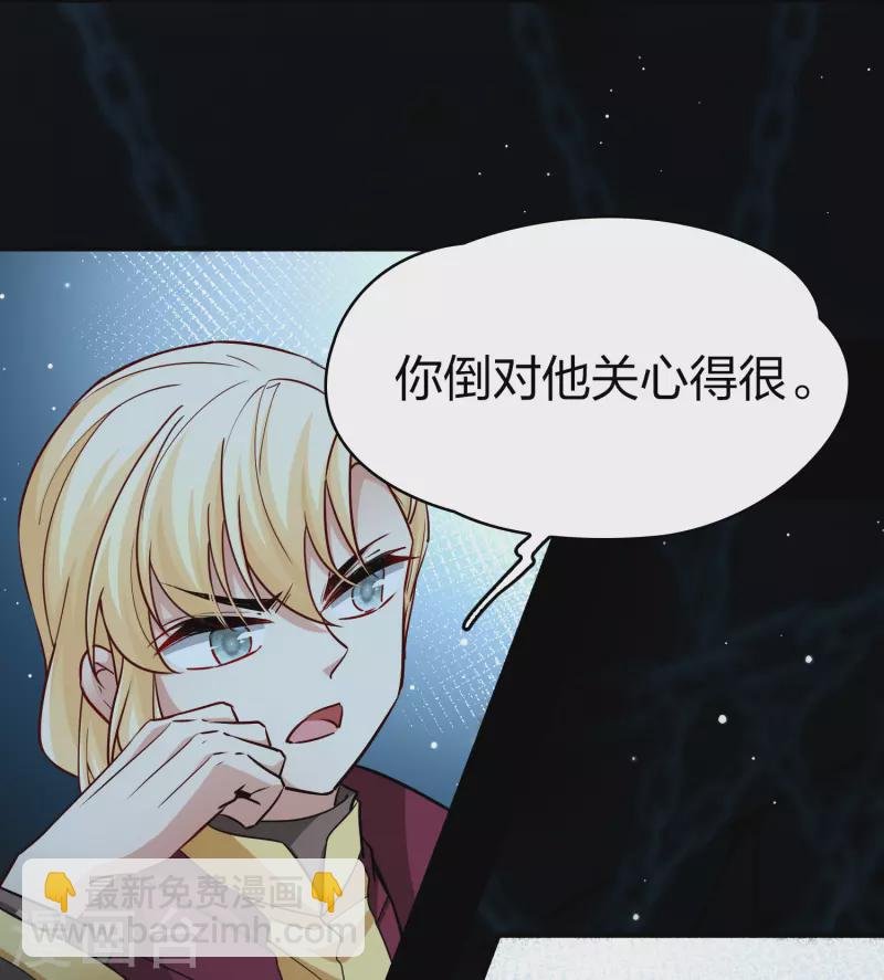 第2季第104话 黑骑士的城堡5