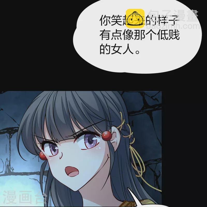 第2季第104话 黑骑士的城堡5