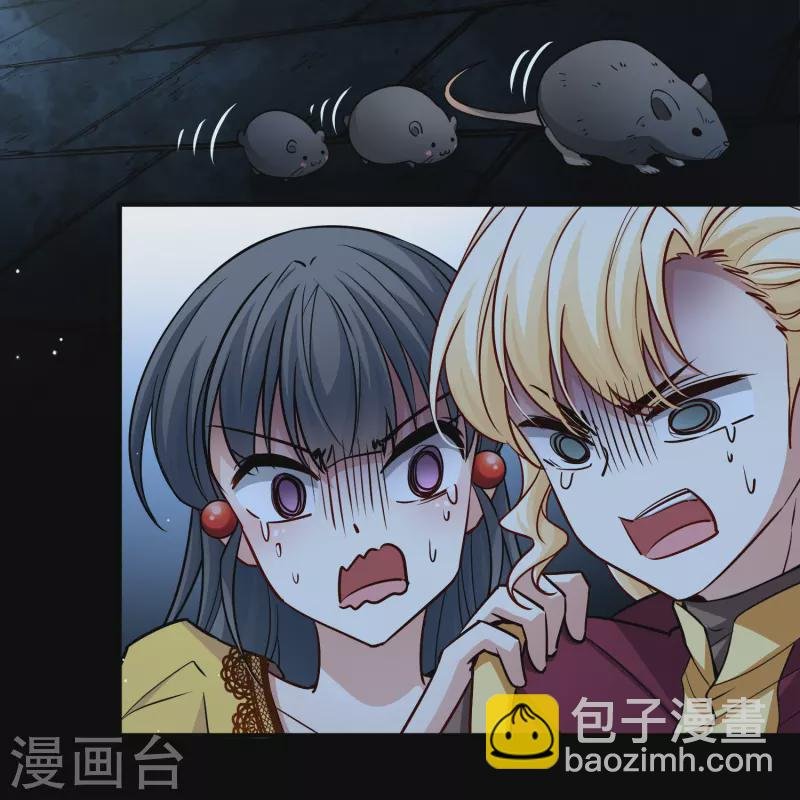 第2季第104话 黑骑士的城堡5