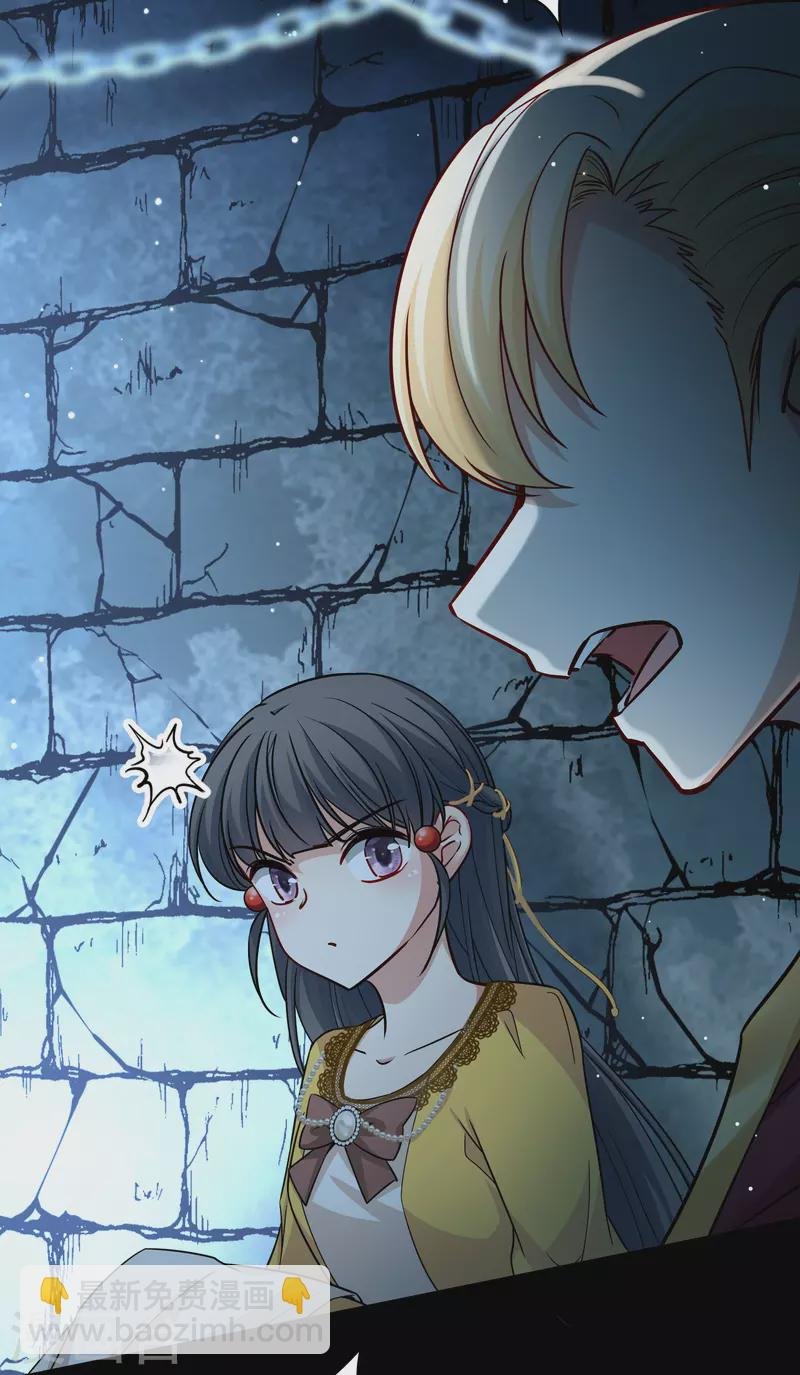 第2季第104话 黑骑士的城堡5