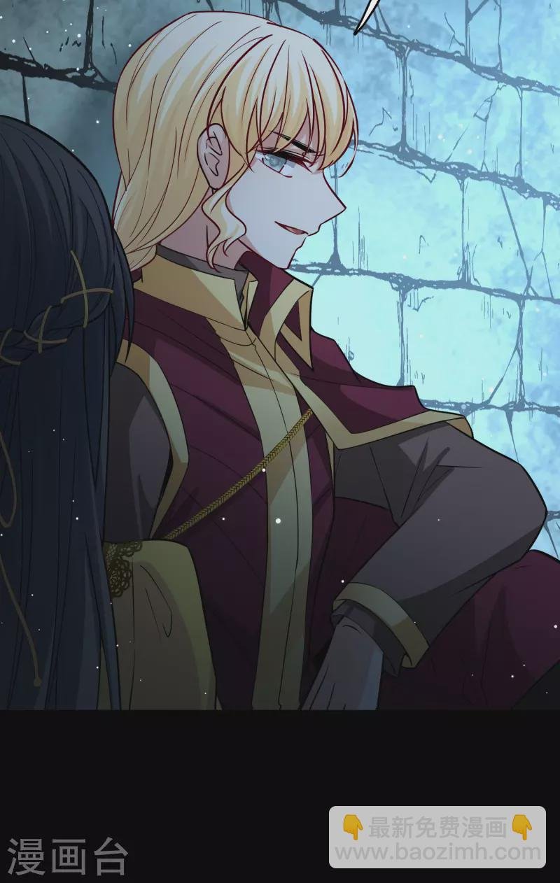 第2季第104话 黑骑士的城堡5