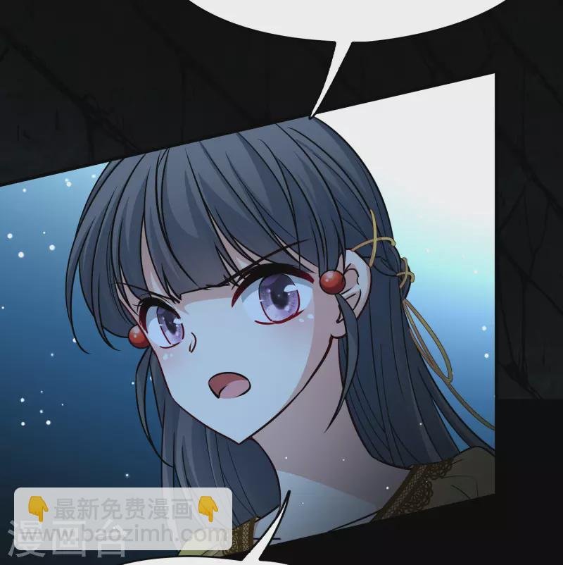 第2季第105话 黑骑士的城堡6