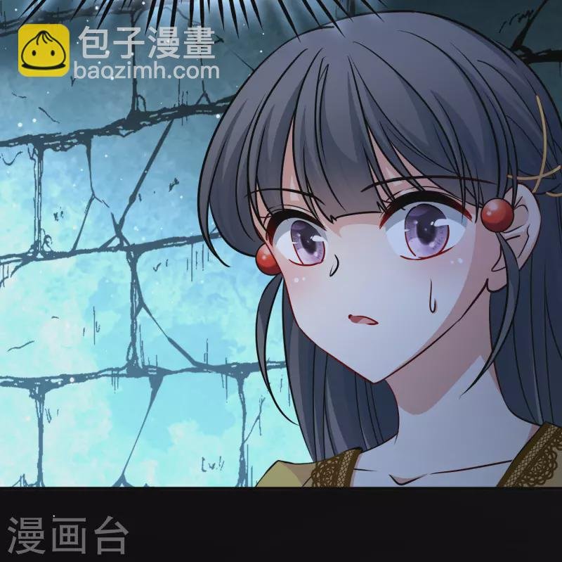 第2季第105话 黑骑士的城堡6