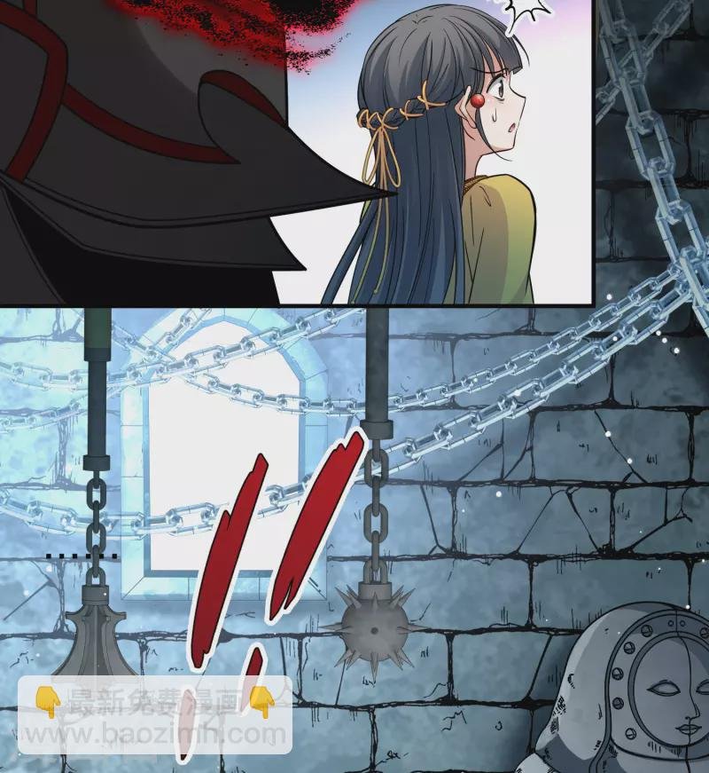 第2季第105话 黑骑士的城堡6