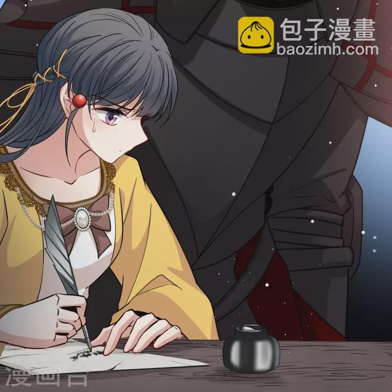 第2季第106话 黑骑士的城堡7