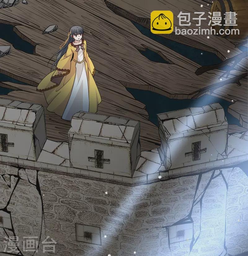 第2季第108话 我的骑士2