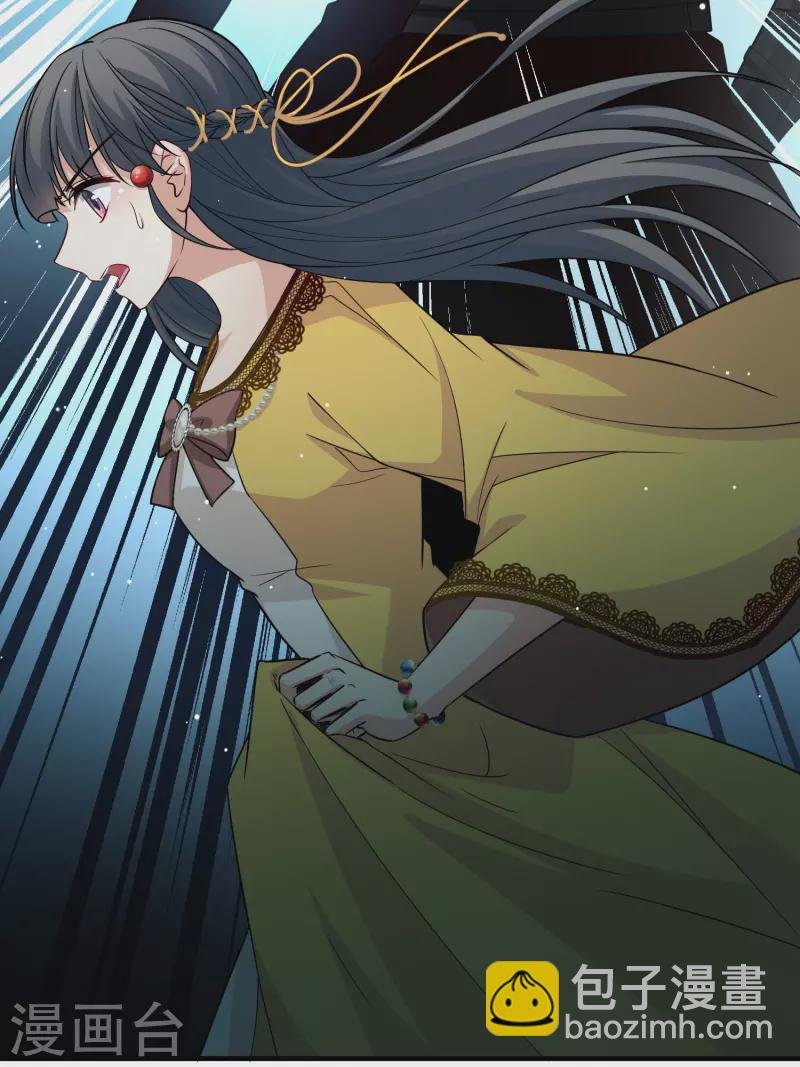 第2季第108话 我的骑士2