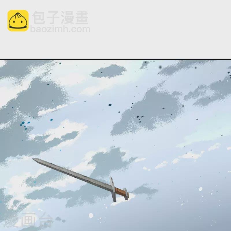 第2季第108话 我的骑士2