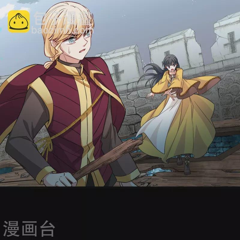 第2季第108话 我的骑士2