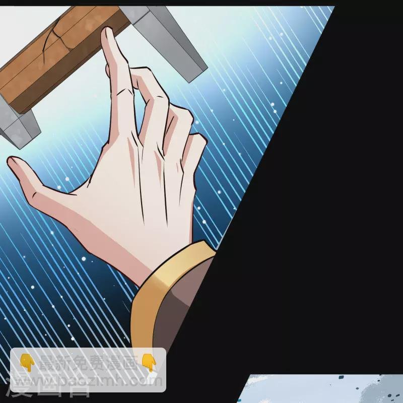 第2季第108话 我的骑士2