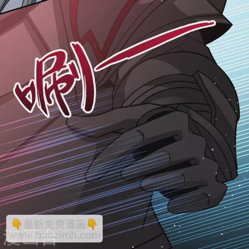 第2季第108话 我的骑士2