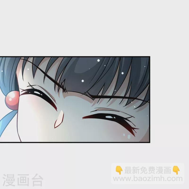 第2季第108话 我的骑士2