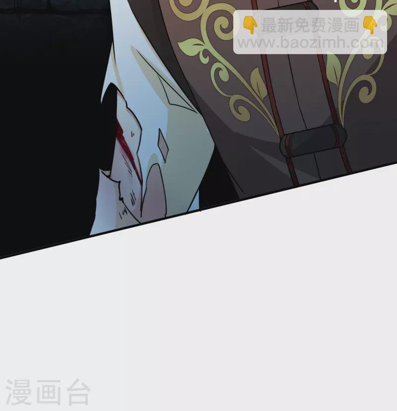 第2季第108话 我的骑士2