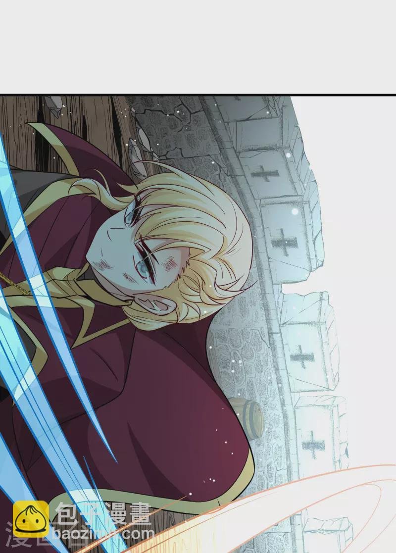 第2季第109话 我的骑士3