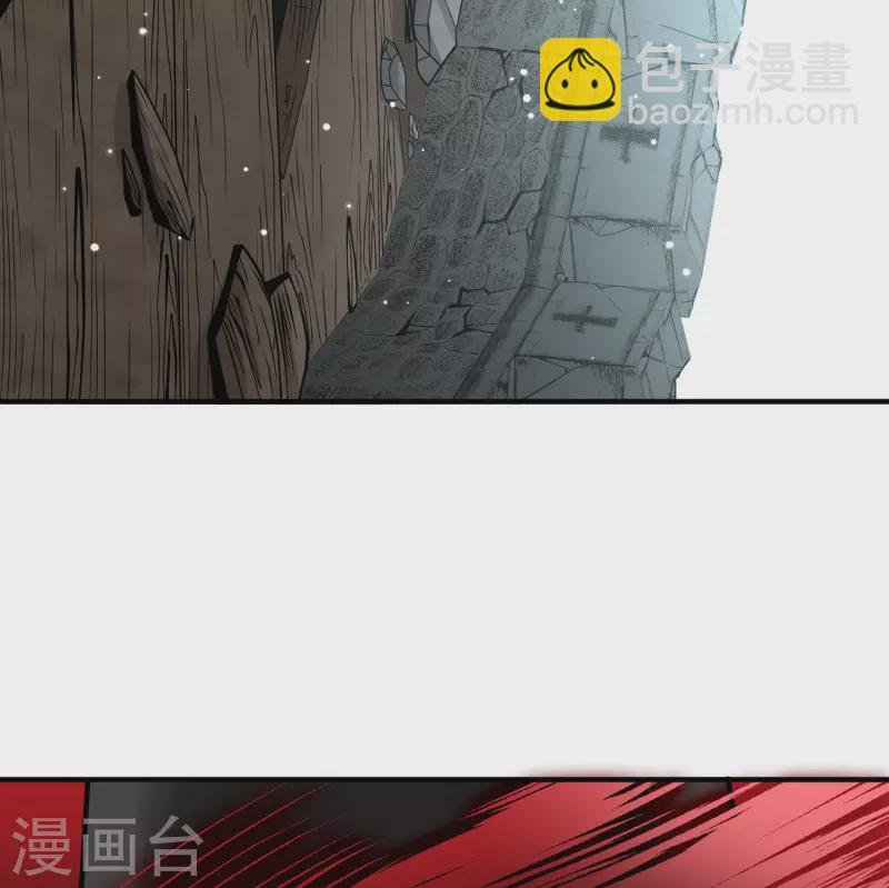 第2季第109话 我的骑士3