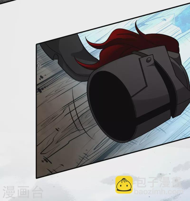 第2季第109话 我的骑士3