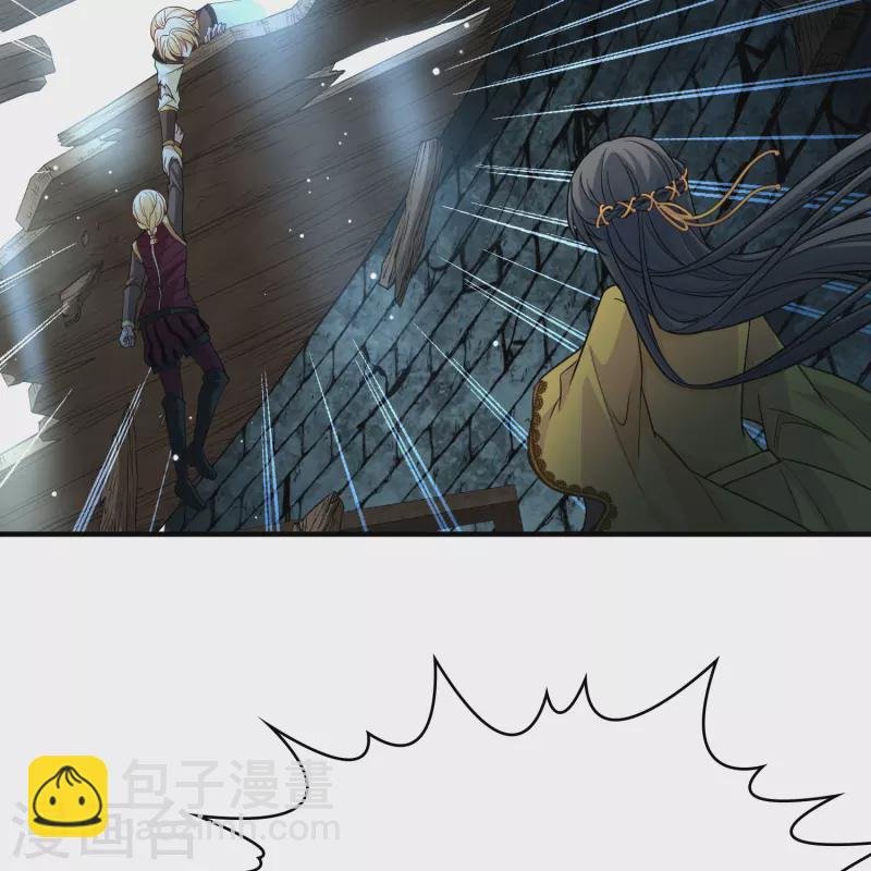 第2季第110话 我的骑士4
