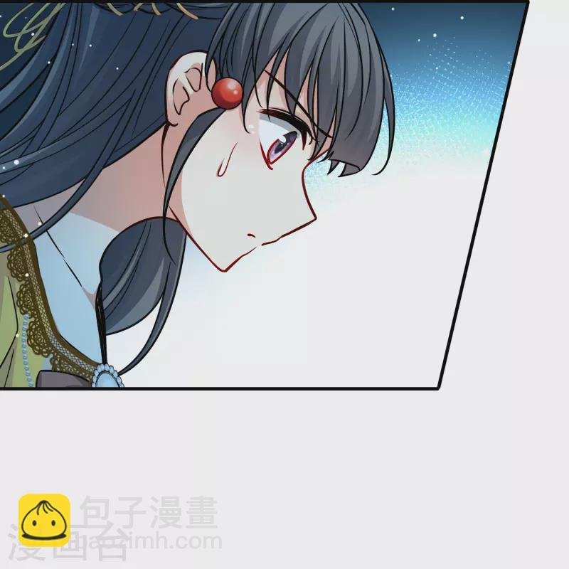 第2季第111话 我的骑士5