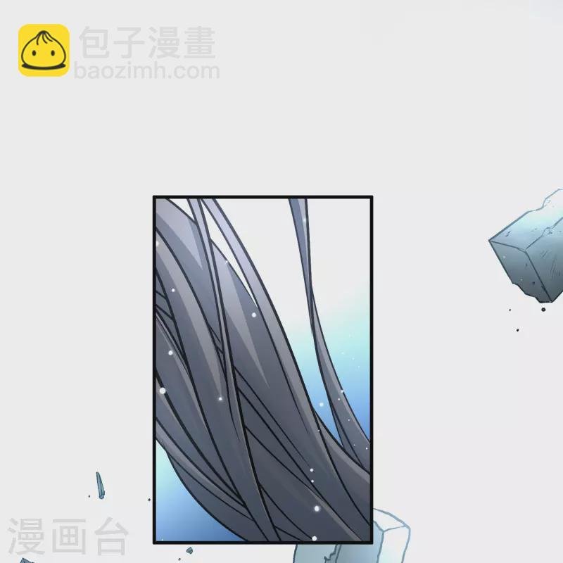 第2季第111话 我的骑士5