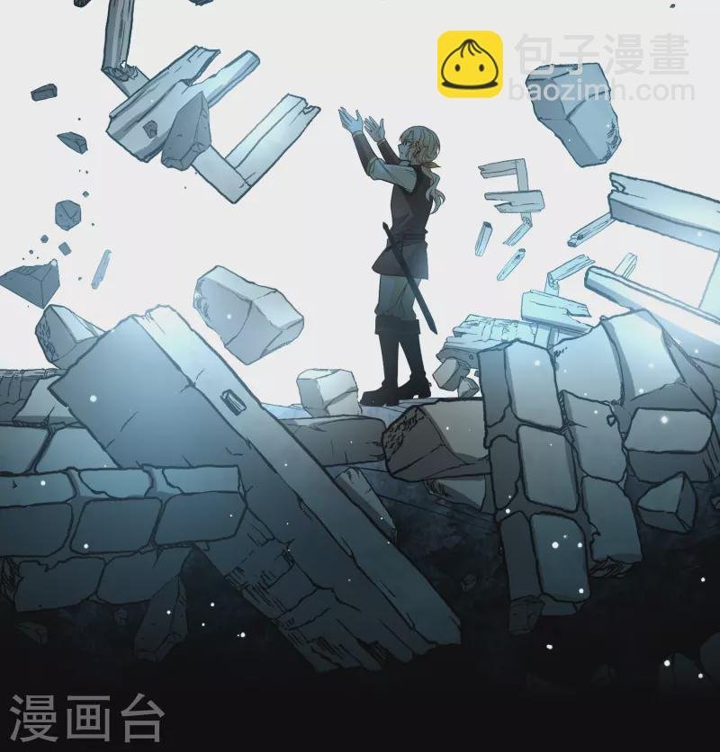 第2季第111话 我的骑士5