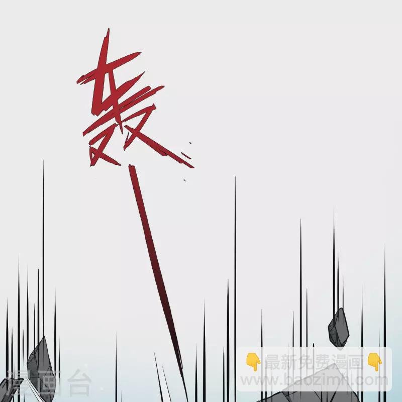 第2季第111话 我的骑士5