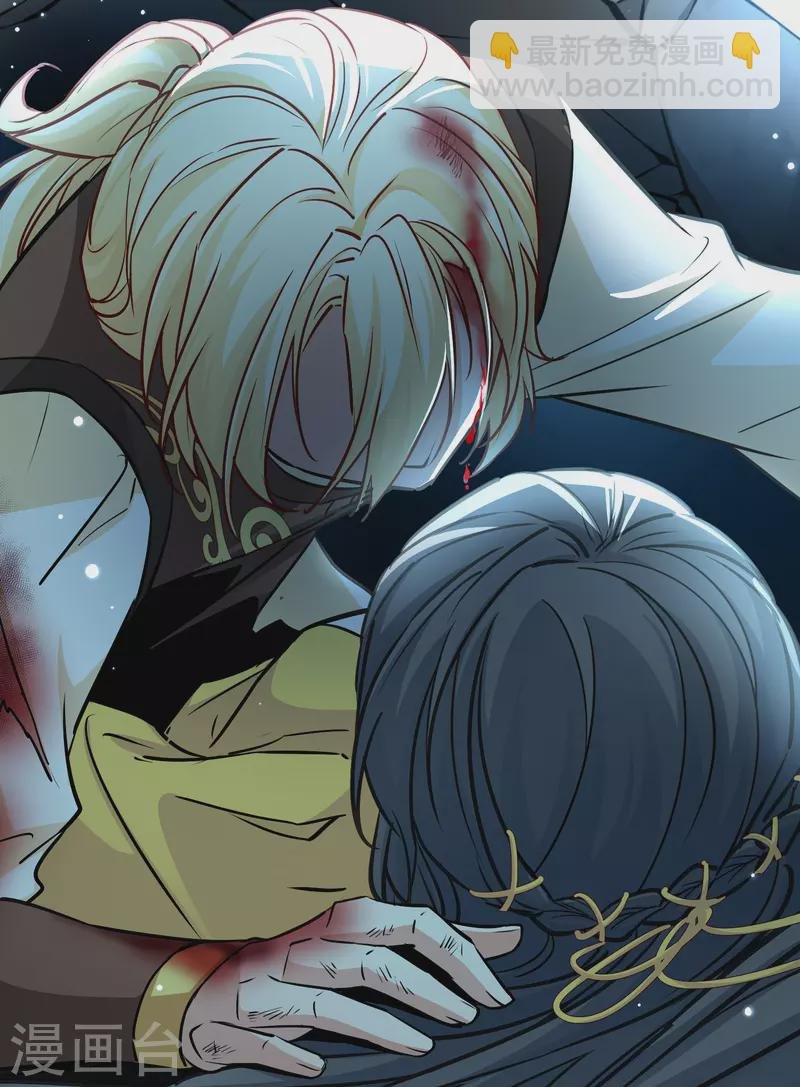 第2季第111话 我的骑士5
