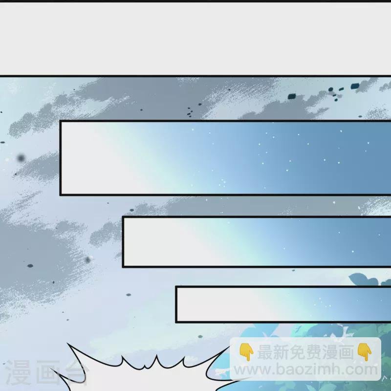 第2季第112话 我的骑士6