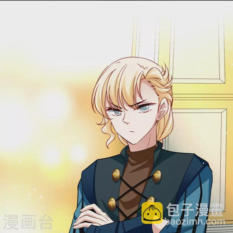 第2季第112话 我的骑士6