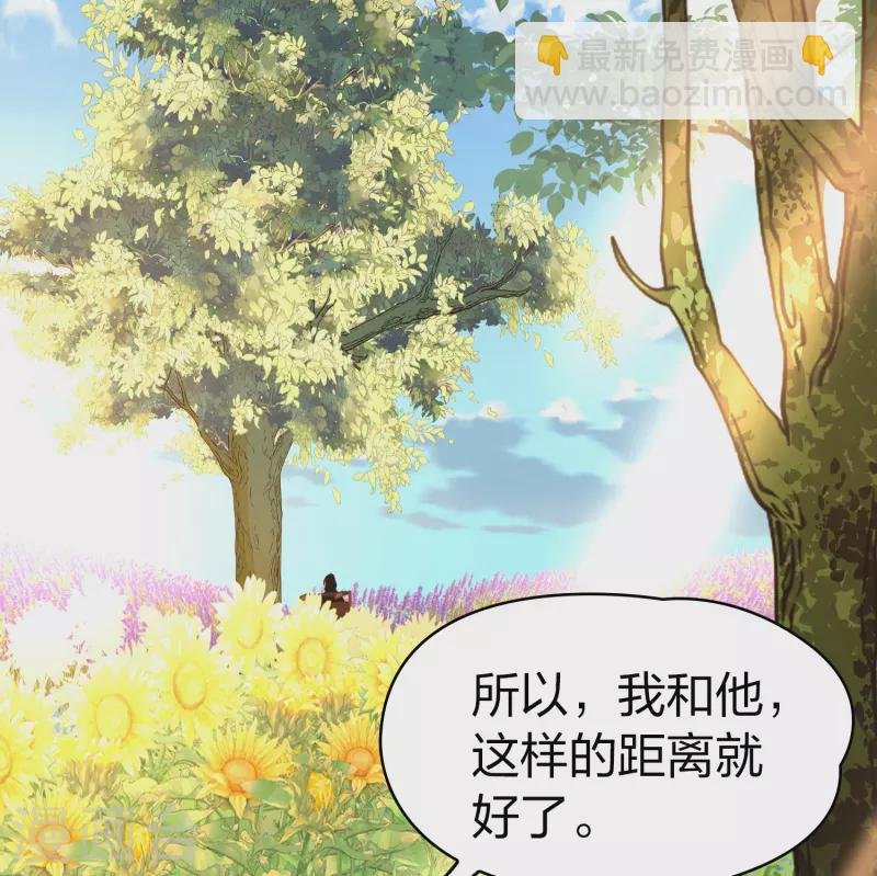 第2季第116话 幕后的操纵者1