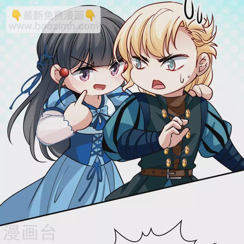 第2季第116话 幕后的操纵者1