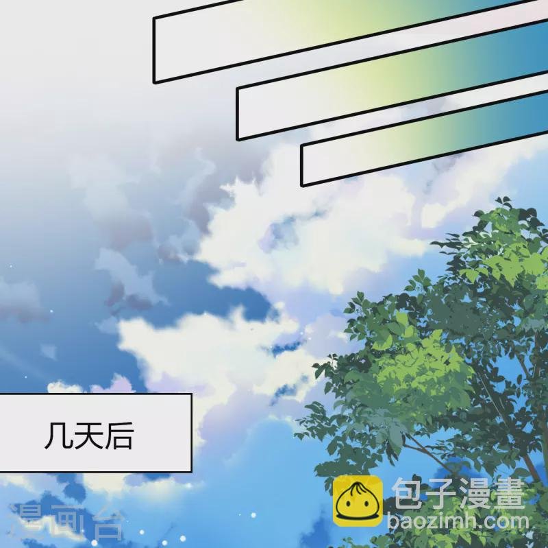 第2季第116话 幕后的操纵者1