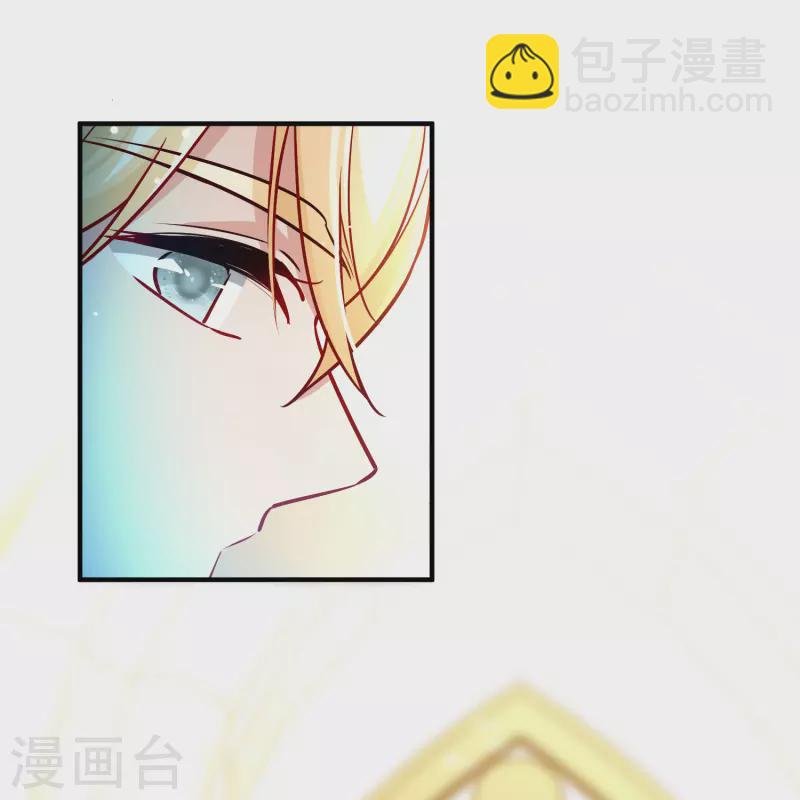 第2季第116话 幕后的操纵者1
